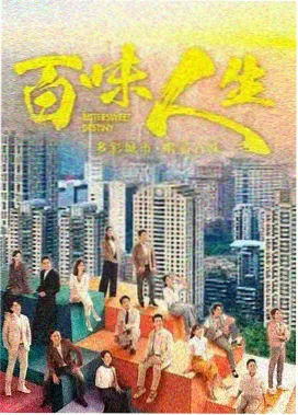 长夜列车全集打包下载封面